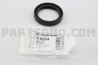 F4254 OIL SEAL;REAR OUTPUT