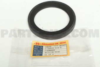 I3670 TRANM. REAR COVER