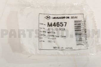 M4657 OIL SEAL ENGINE OIL P