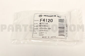 MB393932 T/MISSION CLUTCH CASE