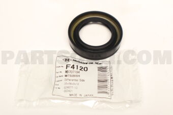 MB393932 T/MISSION CLUTCH CASE