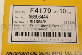 MB808444 O/SEAL WHEEL HUB FRONT OUTER