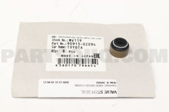 MV119 VALVE STEM SEAL