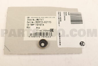 MV141 VALVE STEM SEAL