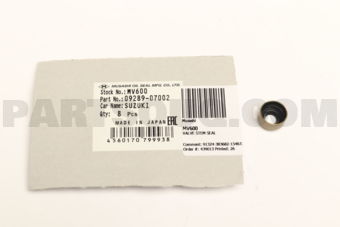 MV600 VALVE STEM SEAL