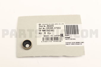MV600 VALVE STEM SEAL