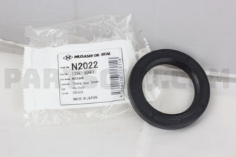 N2022 OIL SEAL