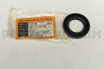N2036 OIL SEAL