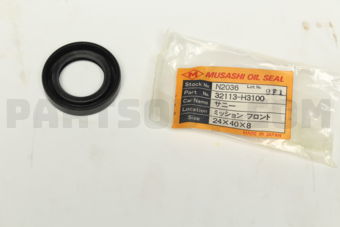N2036 OIL SEAL