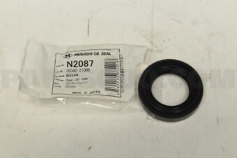 N2087 OIL SEAL DIFF.SIDE