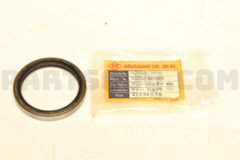 N2152 OIL SEAL