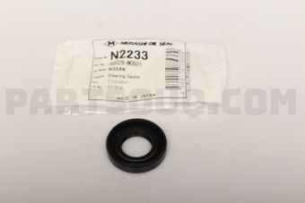 N2233 SEAL STEERING WORM