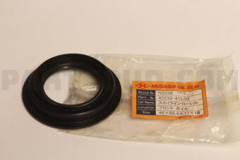 N2236 OIL SEAL