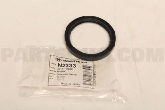 N2333 OIL SEAL