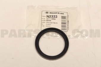 N2333 OIL SEAL