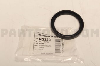 N2333 OIL SEAL