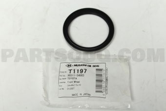 T1197 SEAL WHEEL HUB FRT OU