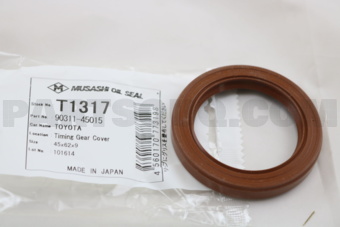 T1317 OIL SEAL