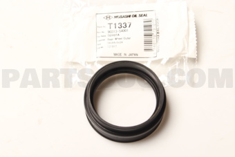 T1337 WHEEL HUB REAR OUTER