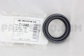 T1340 TRANSFER OIL SEAL