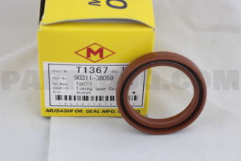 T1367 OIL SEAL;TIMING GEAR