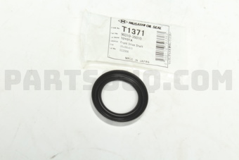 T1371 OIL SEAL TRANSFER REA
