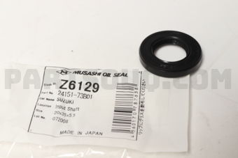 Z6129 INPUT SHAFT