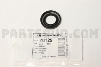 Z6129 INPUT SHAFT