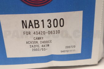 NAB1300 DRIVE SHAFT ASSY