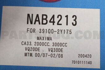 NAB4213 COMPLETE SHAFT ASSY
