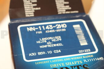 NN11432HO NHT CV JOINT