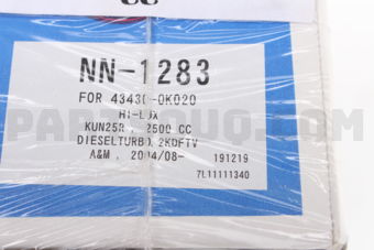 NN1283 AXLE SHAFT ASSY