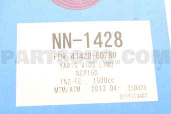 NN1428 NKN DRIVE SHAFT ASSY