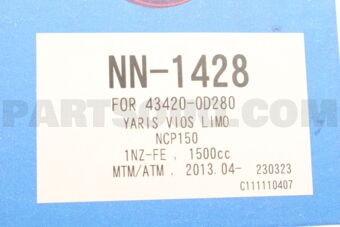 NN1428 DRIVE SHAFT ASSY