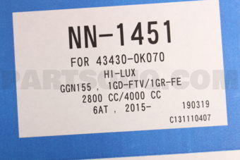 NN1451 AXLE SHAFT ASSY