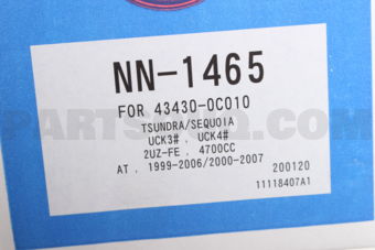 NN1465 NHT FULL SHAFT ASSY