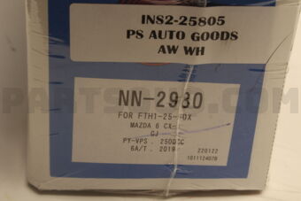 NN2980 AXLE SHAFT ASSY