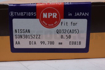 SDN30152ZZ0050 RING PISTON  050 QD32