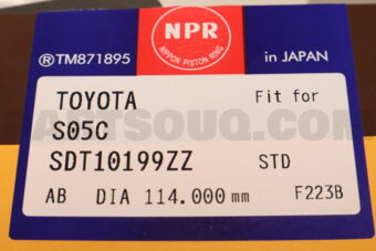 SDT10199ZZSTD PISTON RING SET