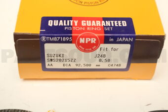 SWS20215ZZ0050 RING PISTON 050 J24B