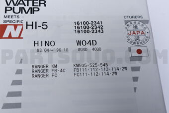 HI5 WATER PUMP  W04D