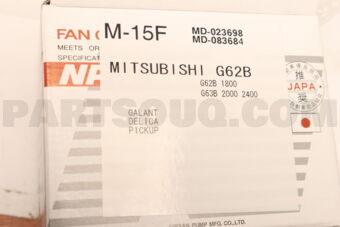 M15F FAN COUPLING  G62B/G63B