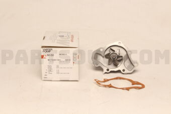 M50 WATER PUMP
