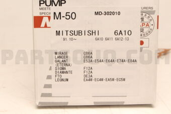 M50 WATER PUMP