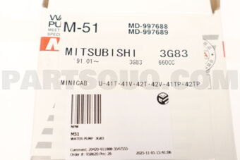 M51 WATER PUMP  3G83