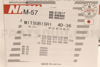 M57 WATER PUMP