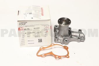 M75 WATER PUMP  4G15/13