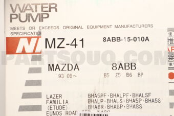 MZ41 WATER PUMP
