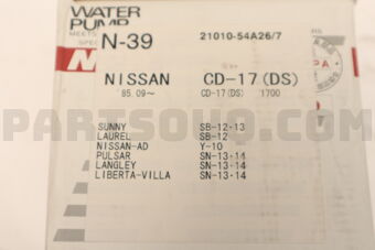 N39 WATER PUMP  CD17 85