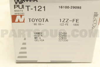 T121 WATER PUMP